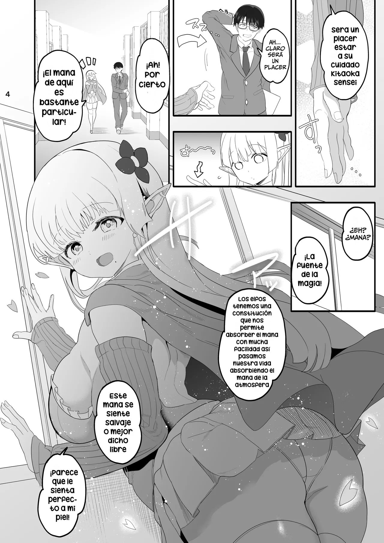 Kanzen ni Gal Ochi Shita Ryuugakusei Elf no Shidouhou page 4 full