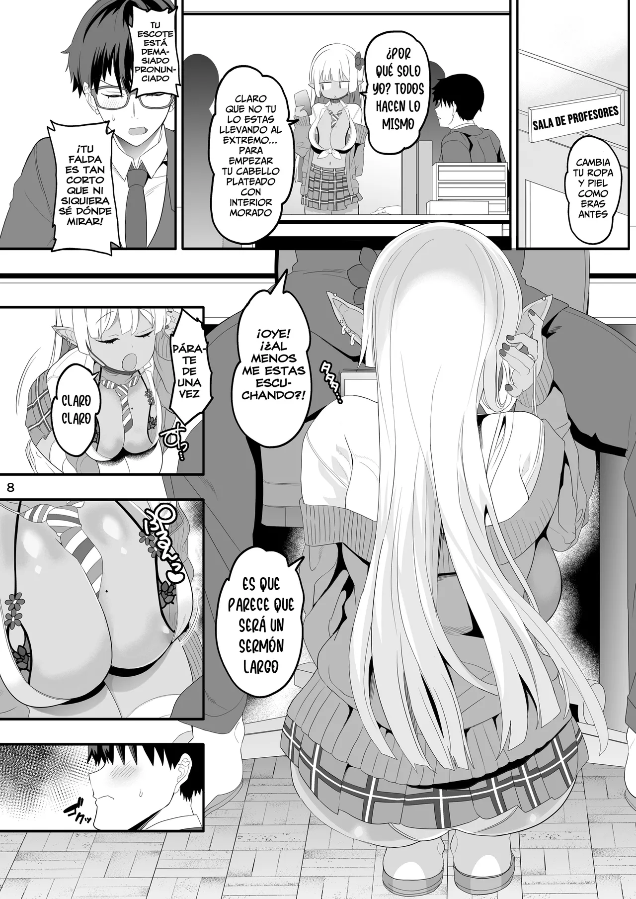 Kanzen ni Gal Ochi Shita Ryuugakusei Elf no Shidouhou page 8 full