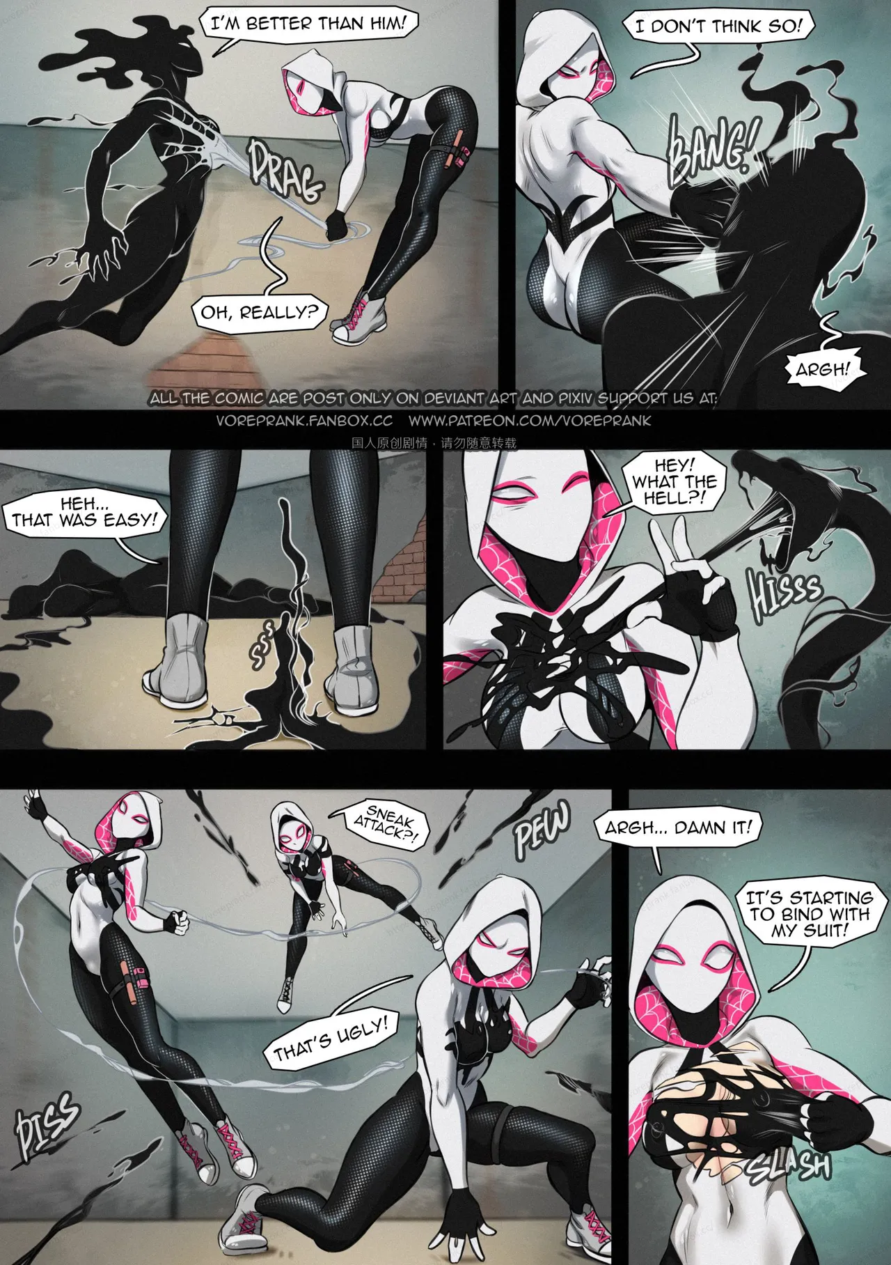 Gwen's rescue page 5 full