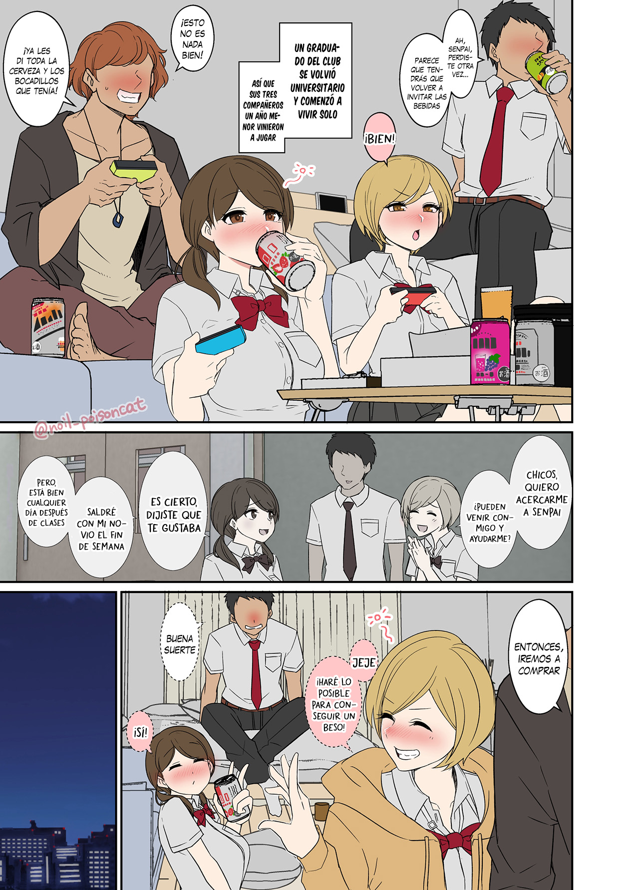Senpai no Ie de Deisui shita Onnanoko-tachi no Hanashi - Una historia de dos chicas borrachas en la casa de su senpai page 2 full