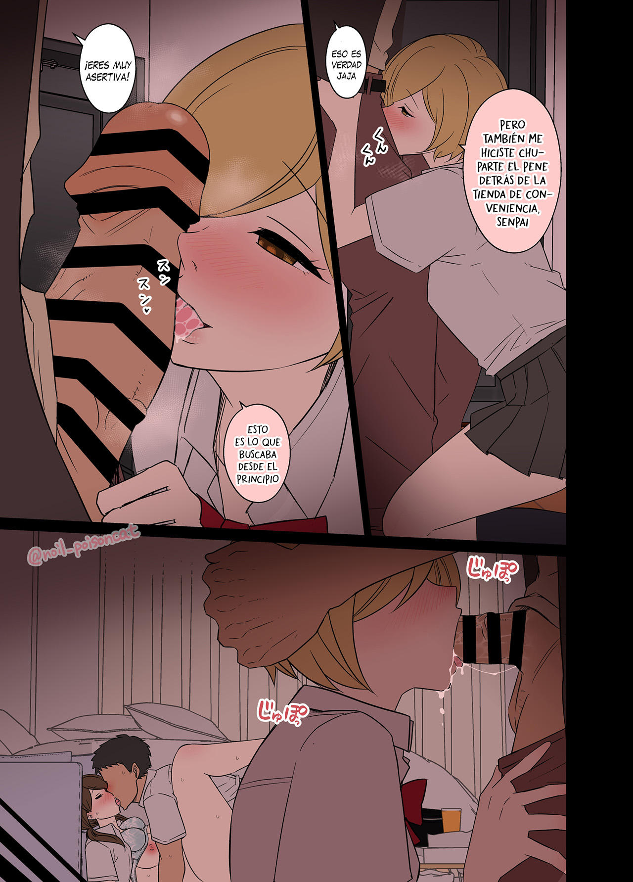 Senpai no Ie de Deisui shita Onnanoko-tachi no Hanashi - Una historia de dos chicas borrachas en la casa de su senpai page 4 full
