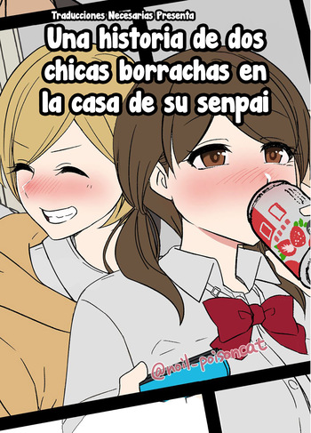Senpai no Ie de Deisui shita Onnanoko-tachi no Hanashi - Una historia de dos chicas borrachas en la casa de su senpai cover