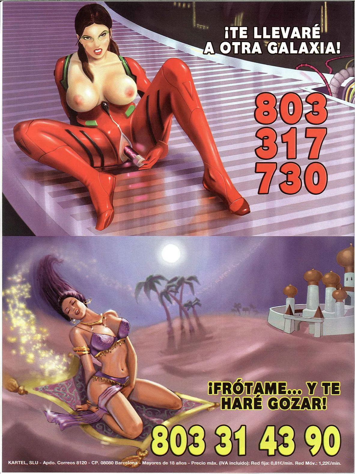 Kiss Comix #167 page 10 full