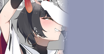ニヤ cover