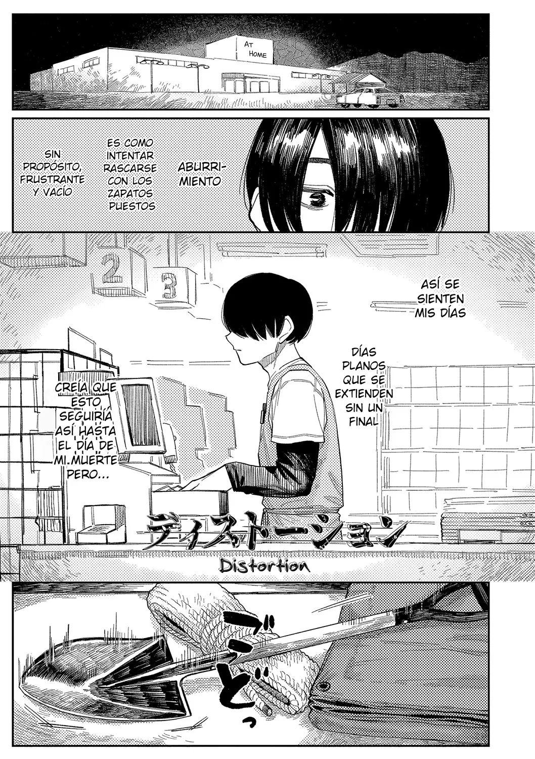 Distortion  | page 1 full