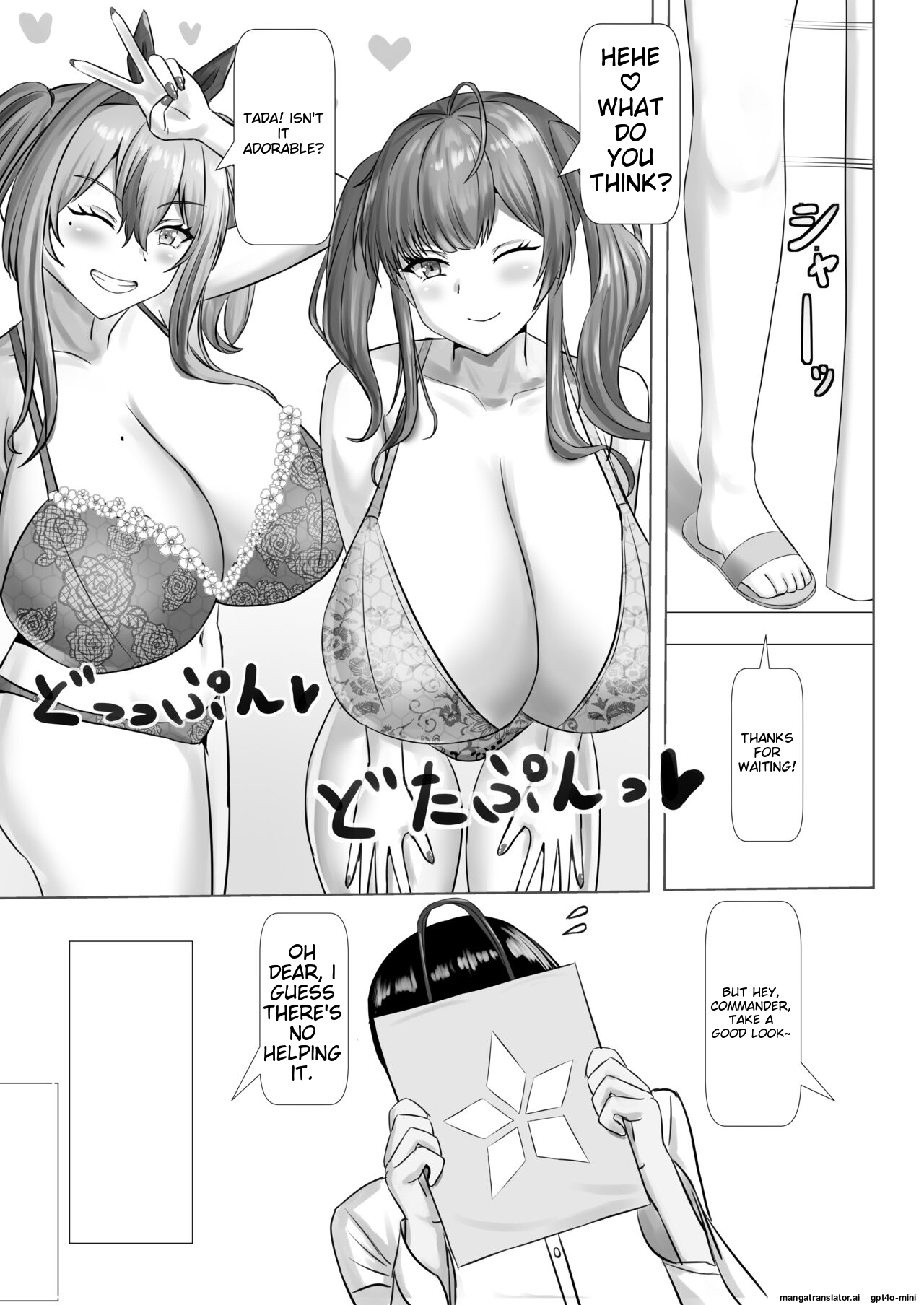 Paizuri Dating page 6 full