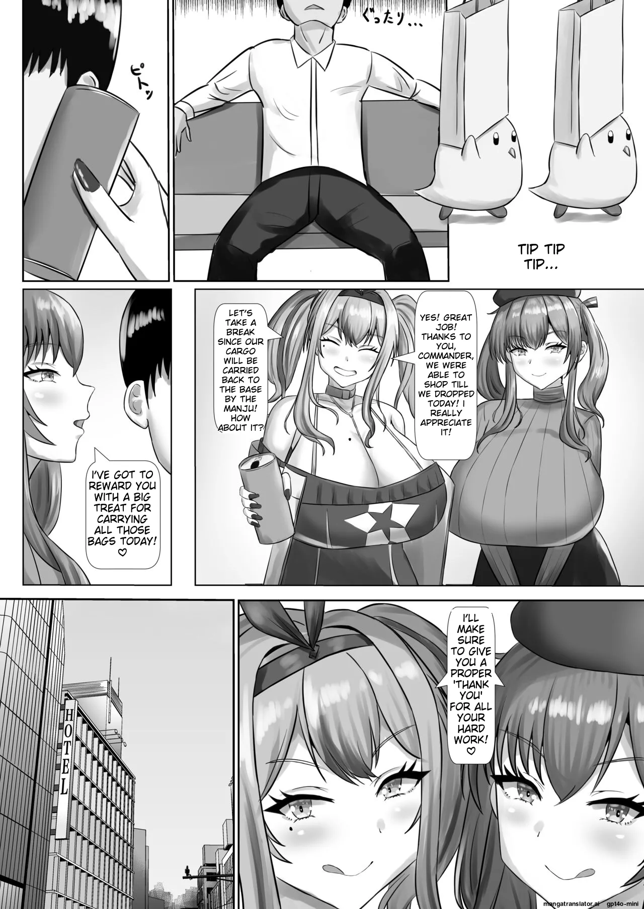 Paizuri Dating page 7 full
