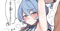 あのなっつ -  When I Asked Ako for Armpit Rubbing, She Did It Reluctantly