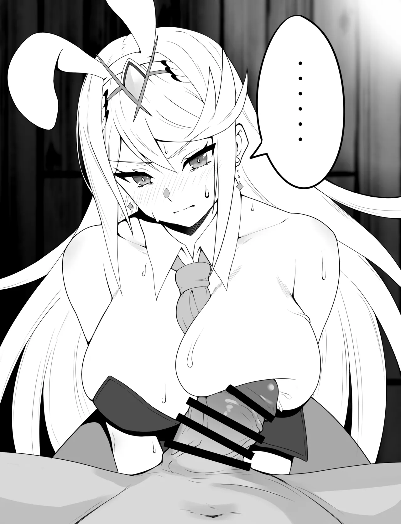 バニーヒカリちゃんのパイズリ page 3 full