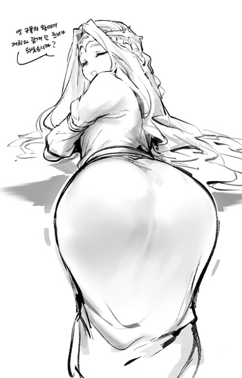 Miquella cover