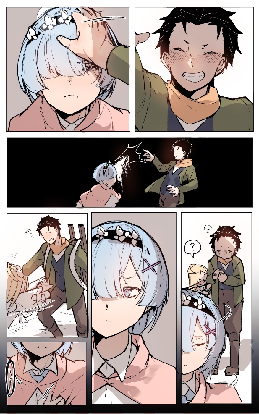 A warm night amid foreign lands page 3 full