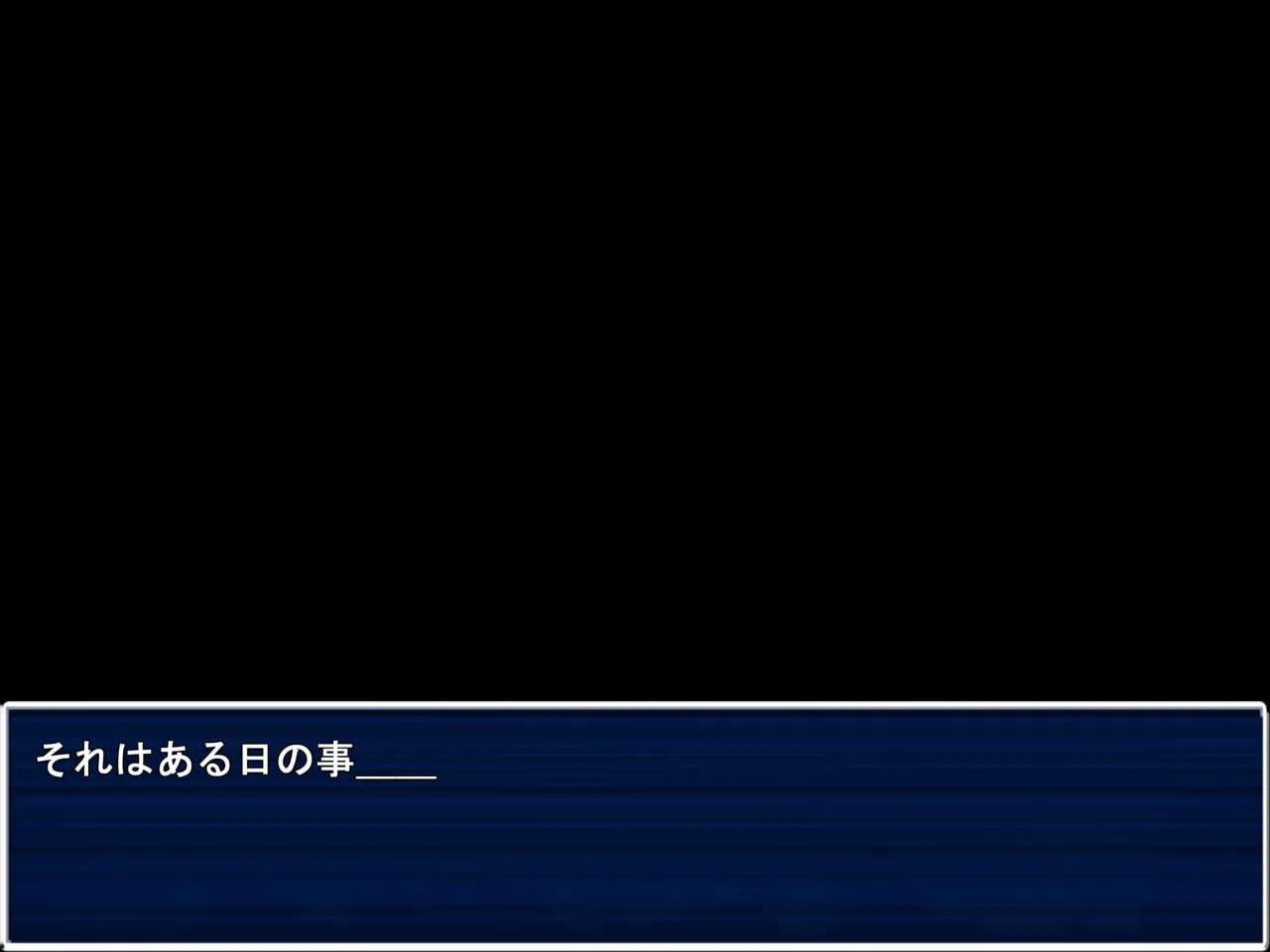 エヴァ、襲来 page 2 full