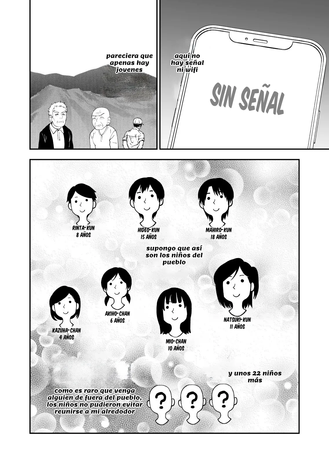 Tanetsuke Matsuri ga Aru Mura de｜Un Pueblo que Tiene un Festival de Inseminación page 4 full