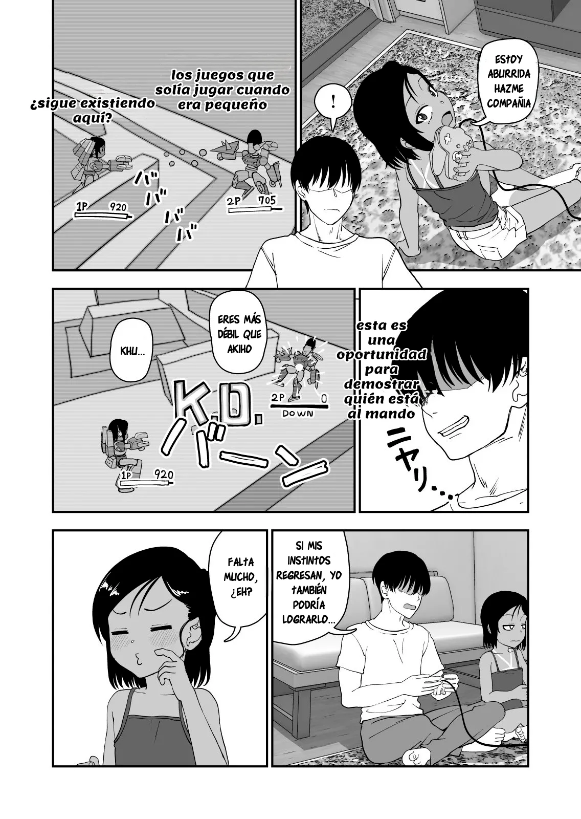 Tanetsuke Matsuri ga Aru Mura de｜Un Pueblo que Tiene un Festival de Inseminación page 6 full