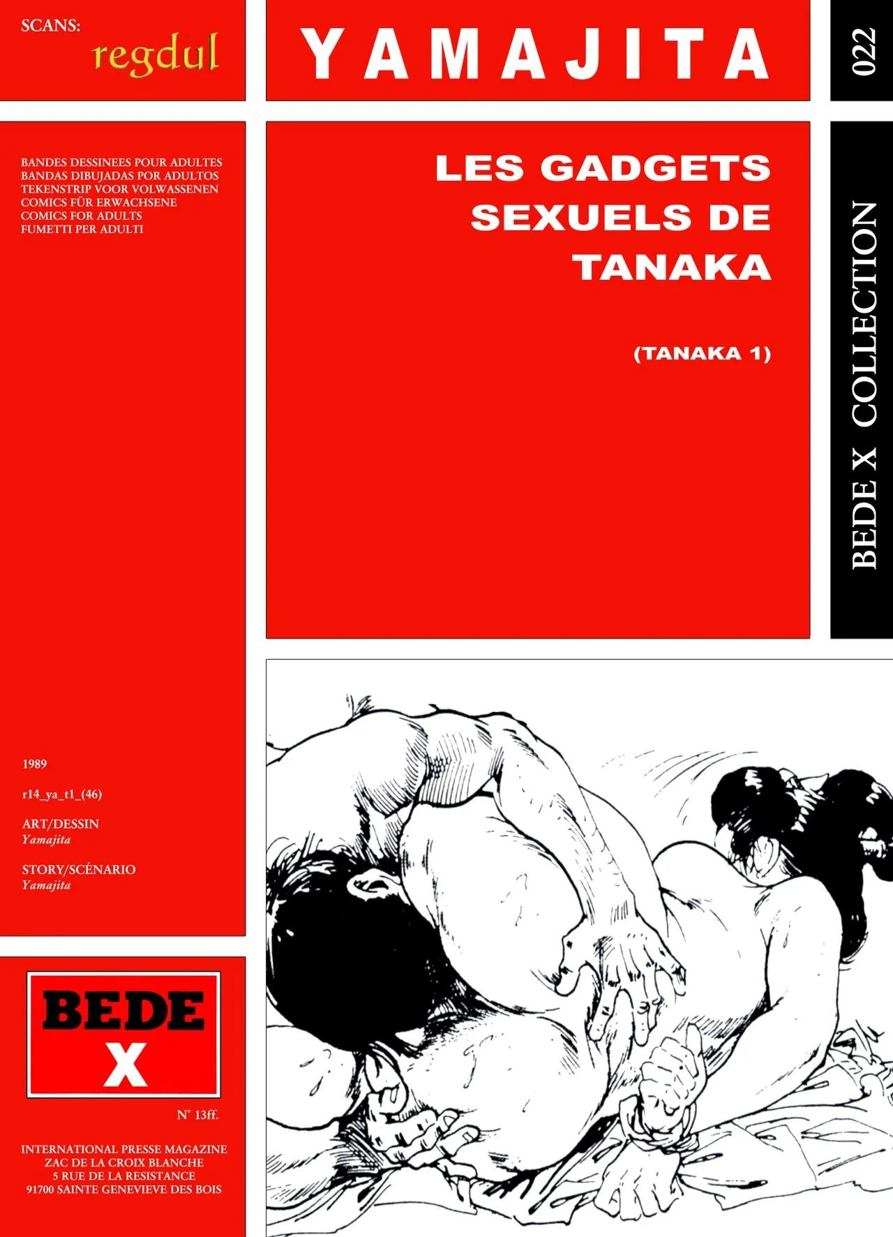 Yamajita - Tanaka #1 : Les gadgets sexuels de Tanaka page 1 full