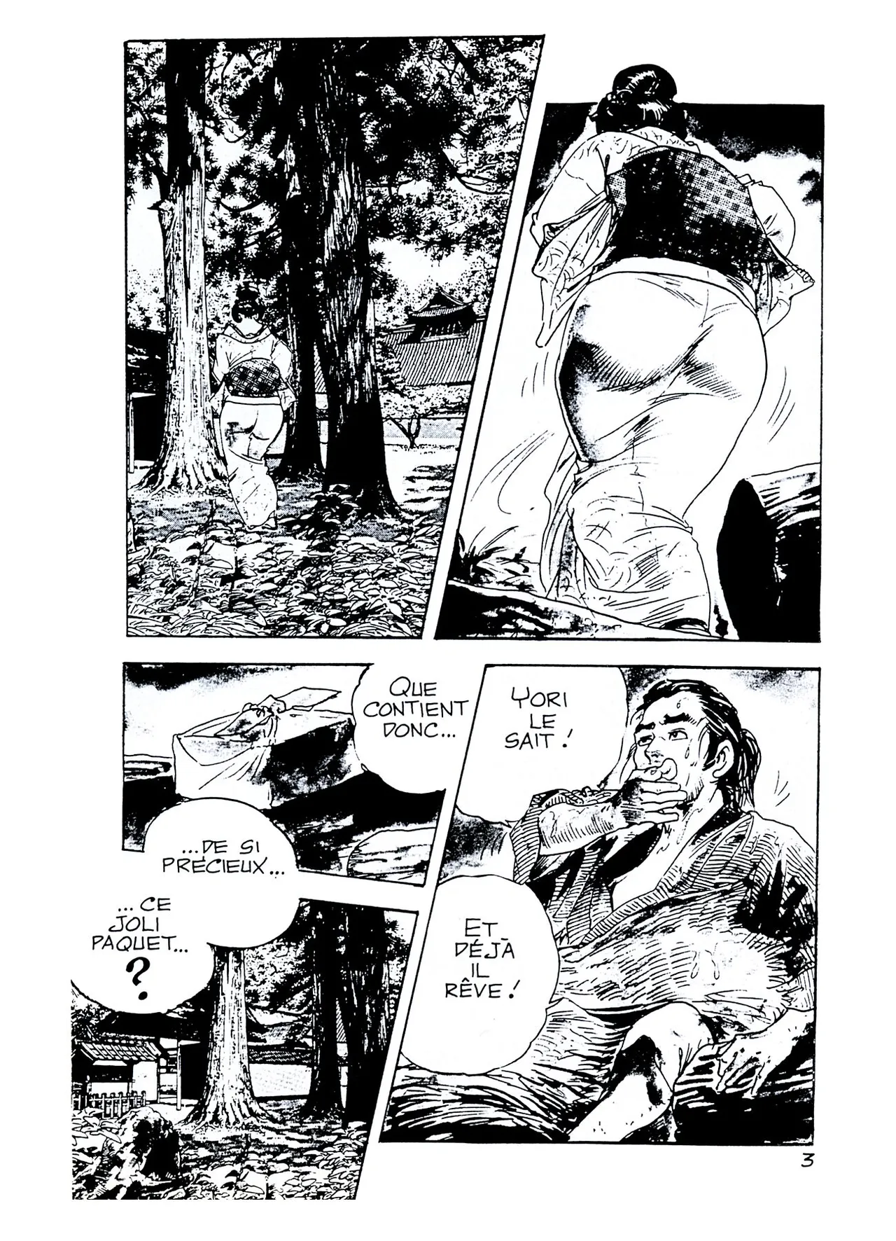 Yamajita - Tanaka #1 : Les gadgets sexuels de Tanaka page 4 full