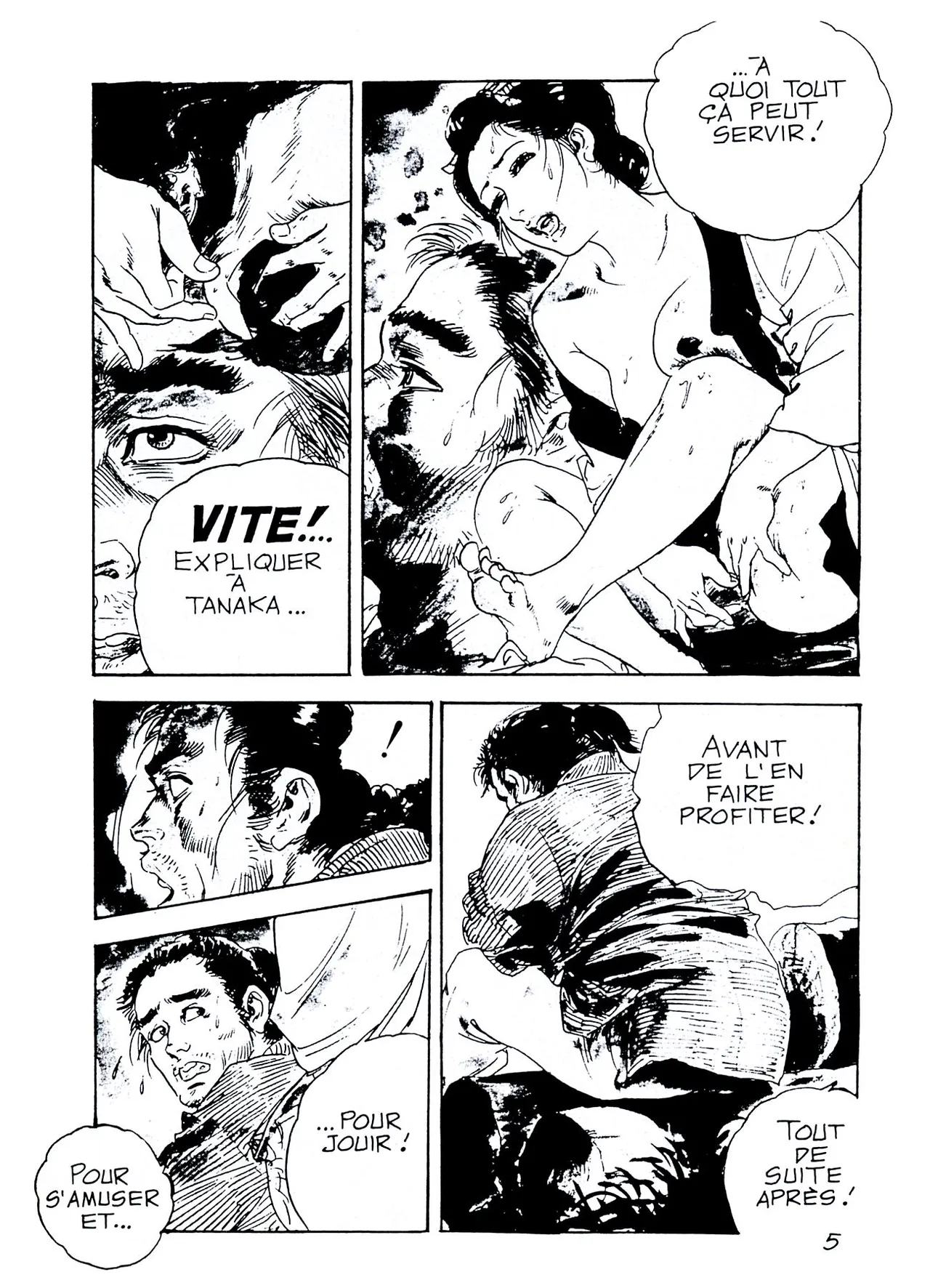 Yamajita - Tanaka #1 : Les gadgets sexuels de Tanaka page 6 full