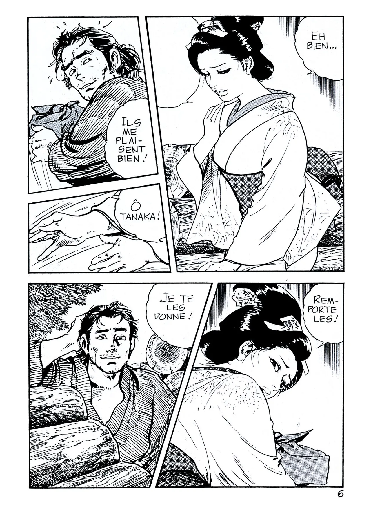 Yamajita - Tanaka #1 : Les gadgets sexuels de Tanaka page 7 full