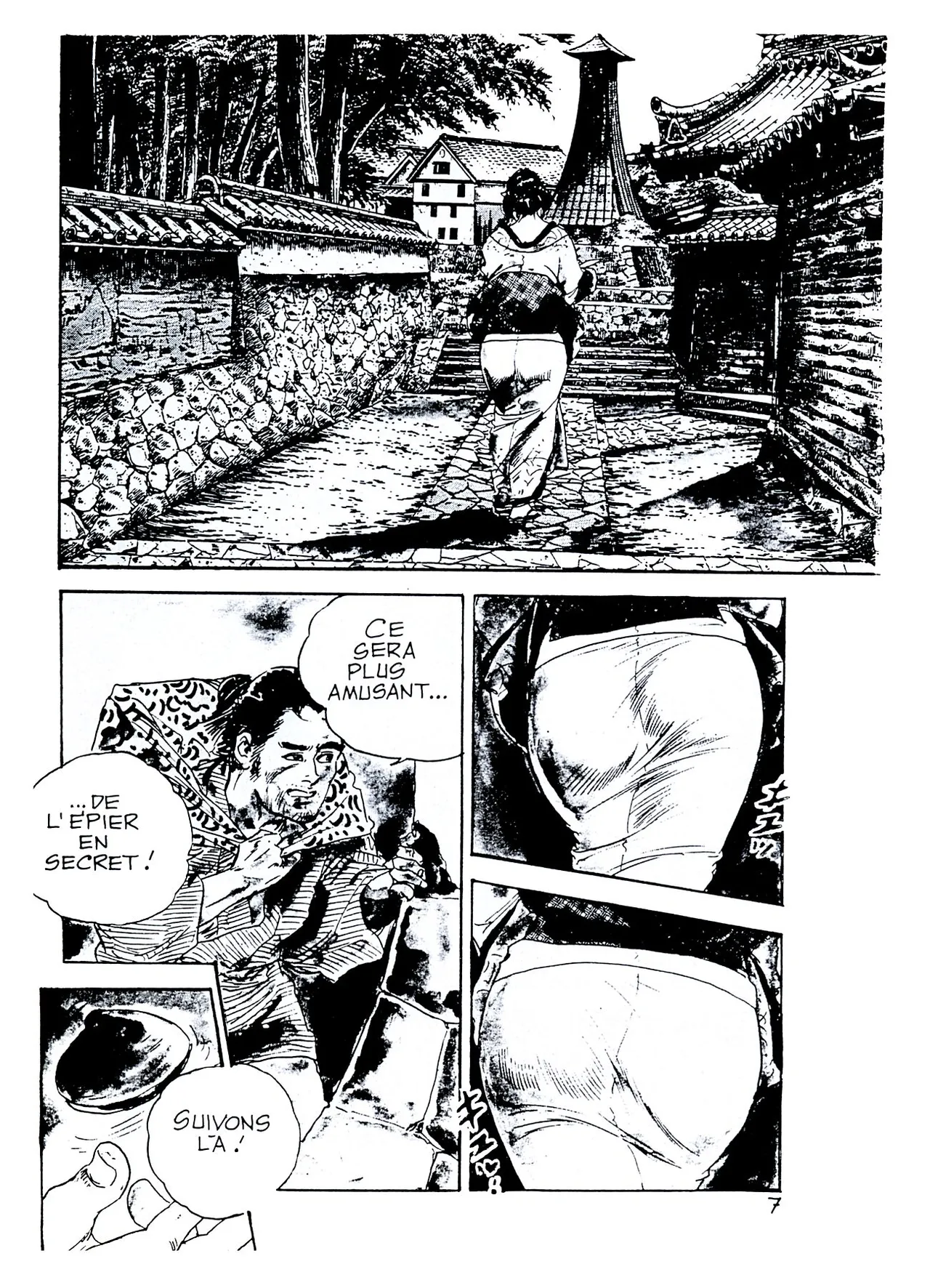 Yamajita - Tanaka #1 : Les gadgets sexuels de Tanaka page 8 full