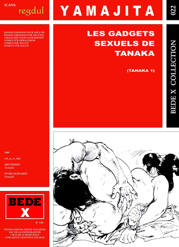 Yamajita - Tanaka #1 : Les gadgets sexuels de Tanaka cover