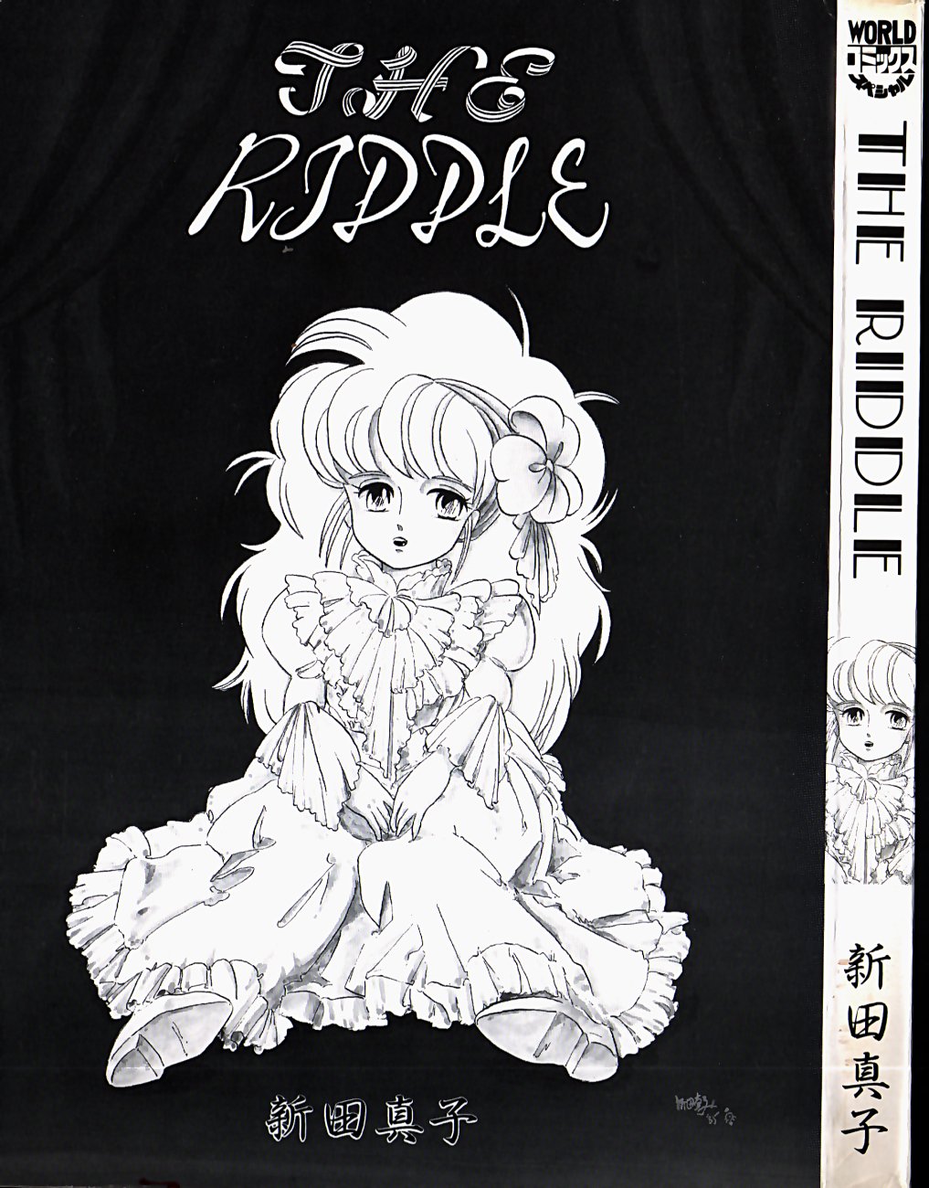 THE RIDDLE page 2 full