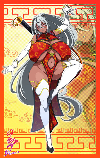 高身長爆乳拳法使いチャイナ娘 cover