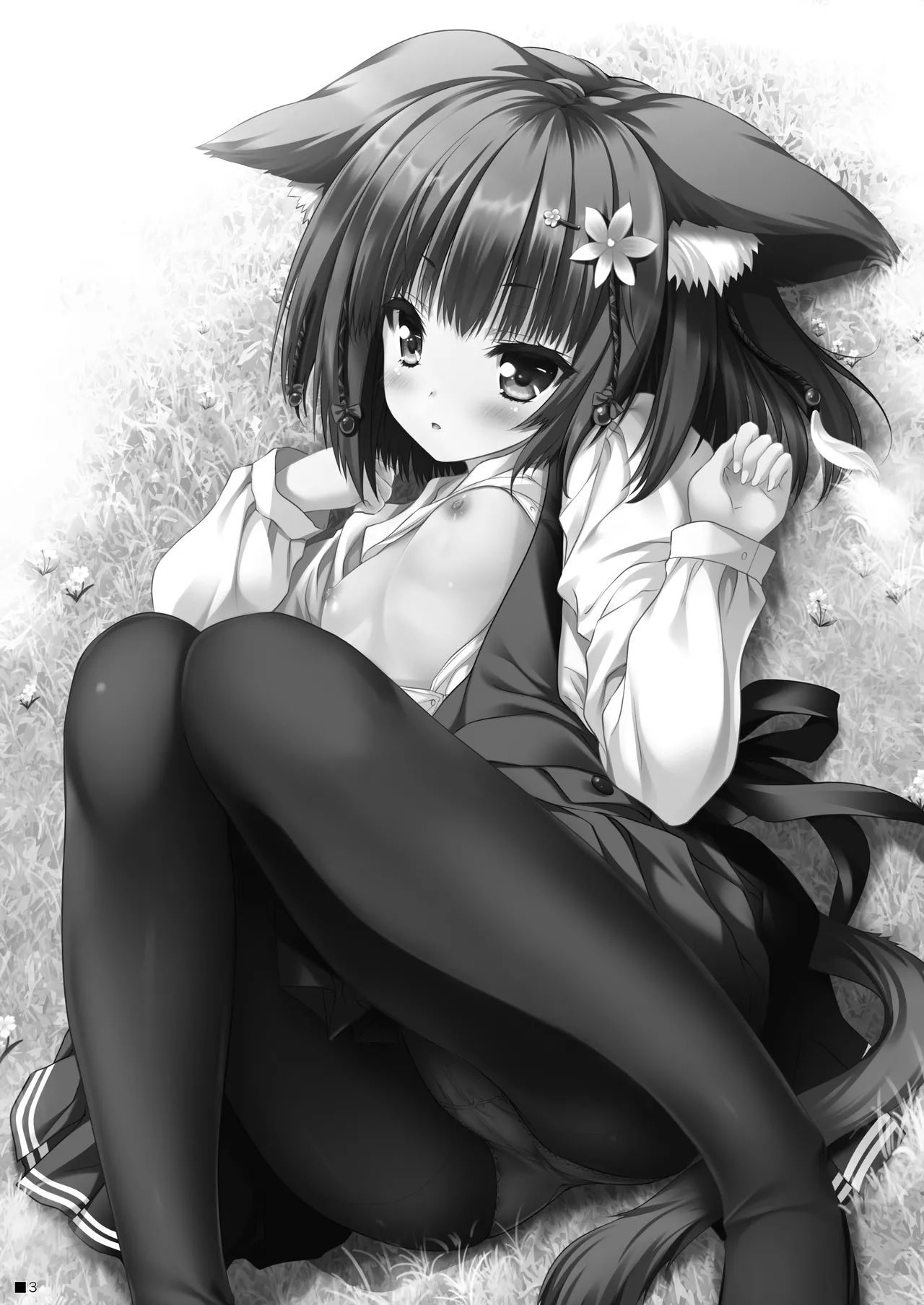 Kemo Otogizoushi ~Kemomimi Mura Ijuuki~ page 2 full