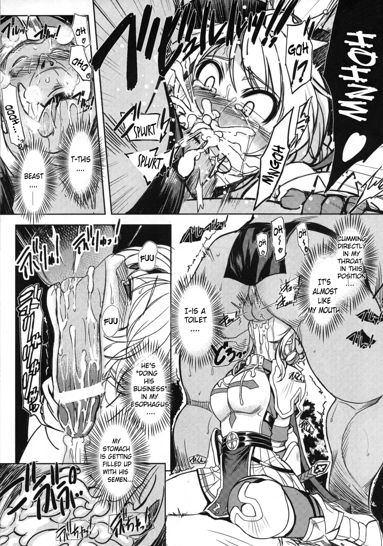 Princess Knight Taming 1-3 + Addendum page 10 full