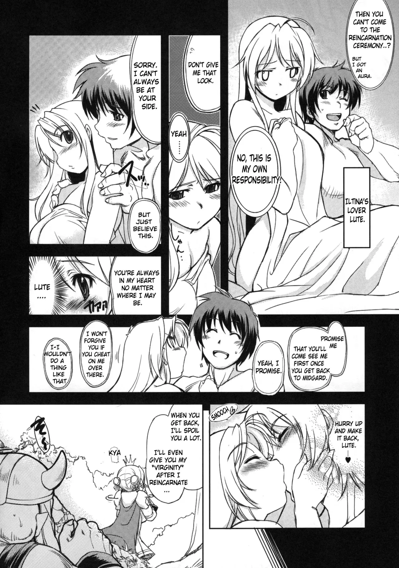 Princess Knight Taming 1-3 + Addendum page 3 full