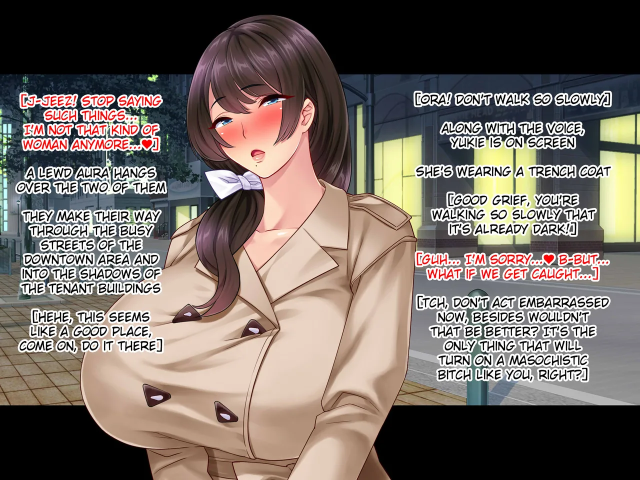 Tsuma ga Kakushiteita Video... ~Motokare Netorase Kansatsuki~ Kouhen page 5 full