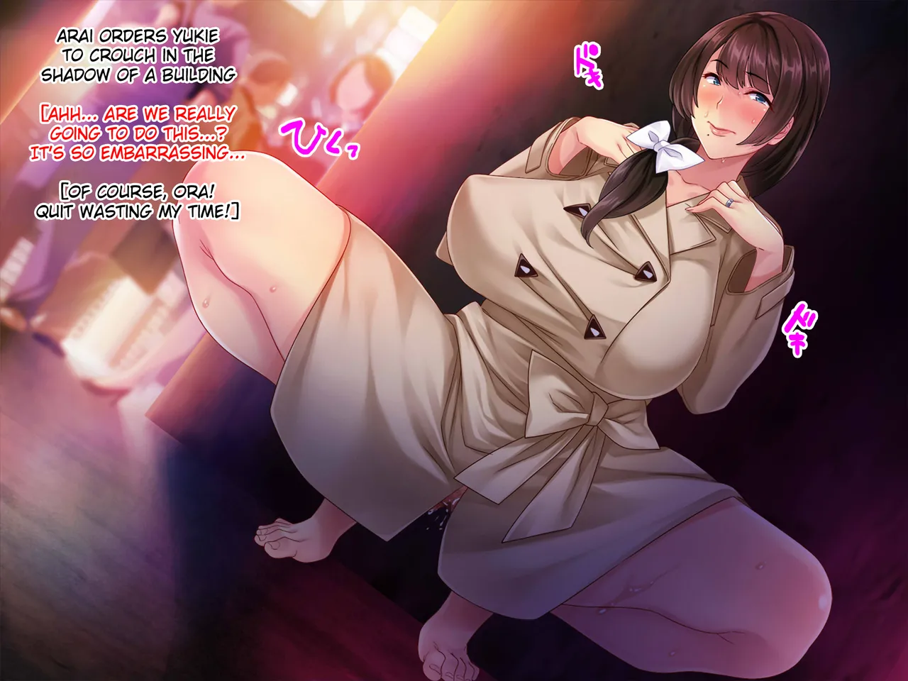 Tsuma ga Kakushiteita Video... ~Motokare Netorase Kansatsuki~ Kouhen page 6 full