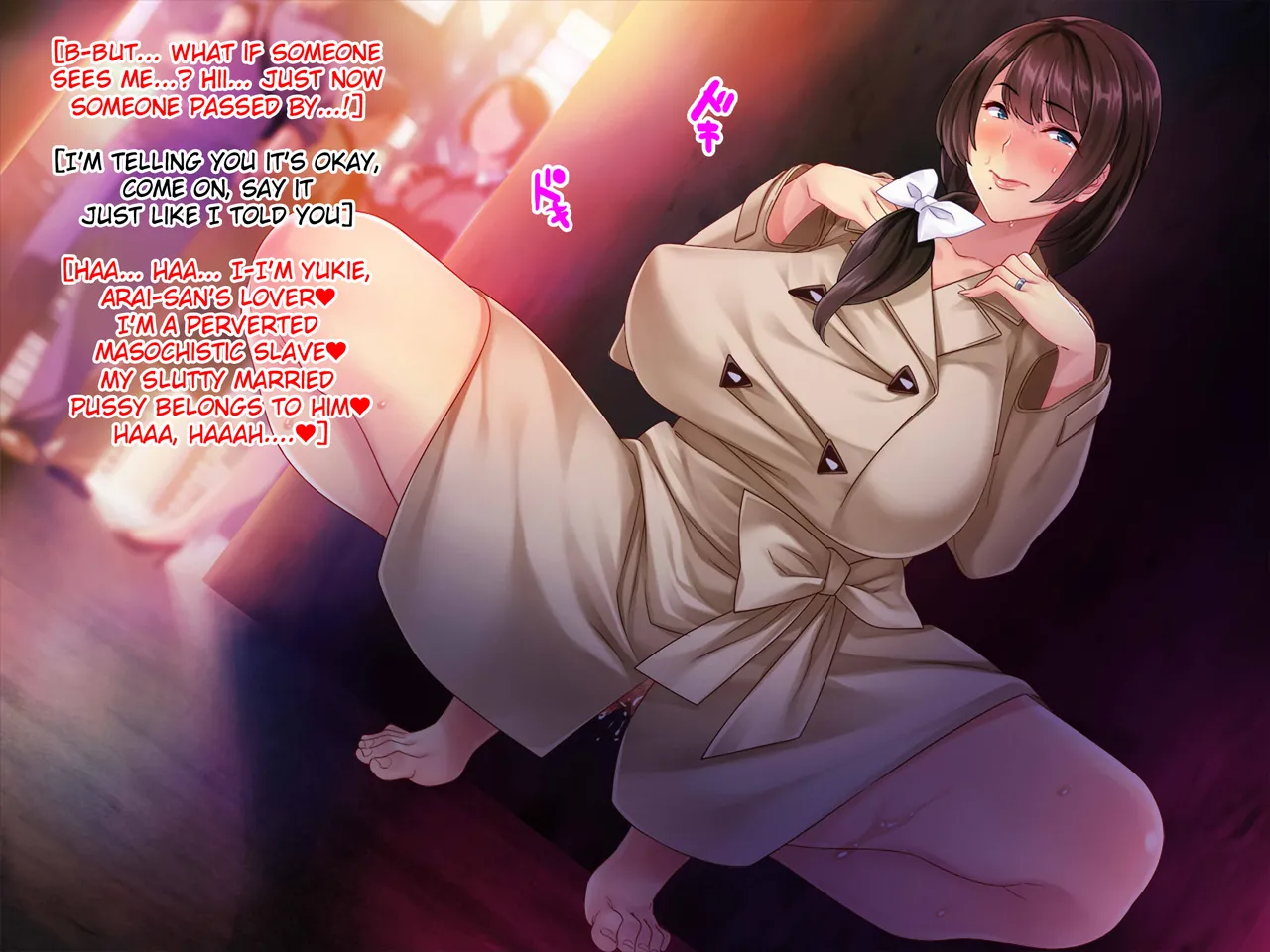 Tsuma ga Kakushiteita Video... ~Motokare Netorase Kansatsuki~ Kouhen page 7 full