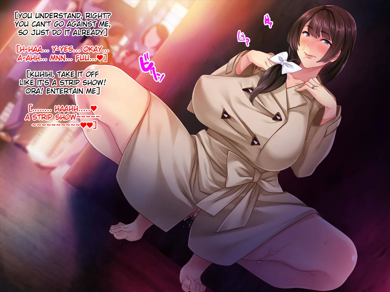 Tsuma ga Kakushiteita Video... ~Motokare Netorase Kansatsuki~ Kouhen page 8 full