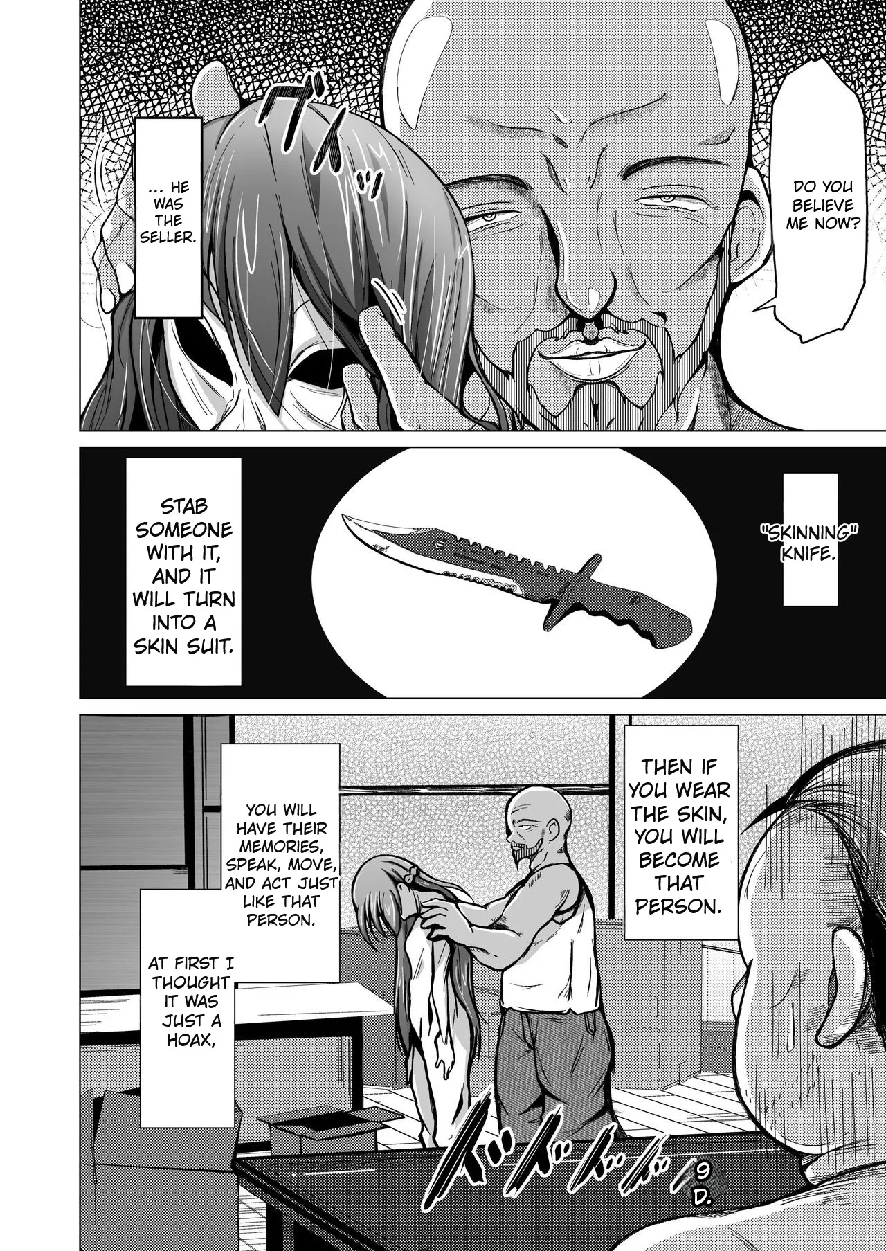 Kawaka Knife | The Kawaka Knife page 3 full