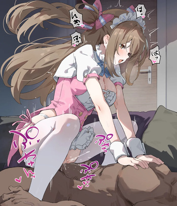 ユヒ cover