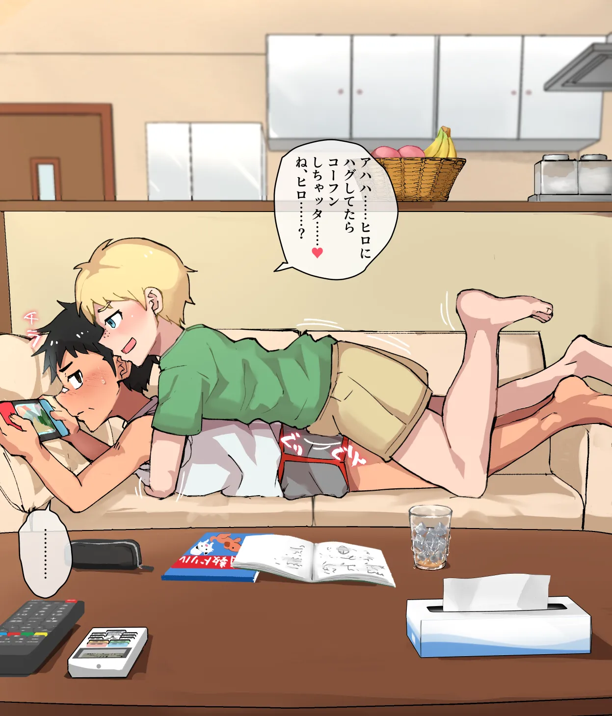 Teiten Camera: Homestay-hen page 3 full