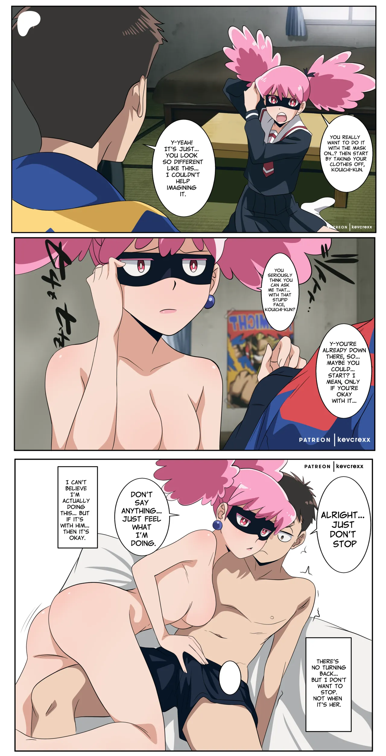 Pop-Step Cute COMIC R18 SHORT page 1 full