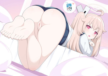 Natsu cover