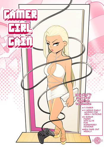 Gamer Girl Gain cover
