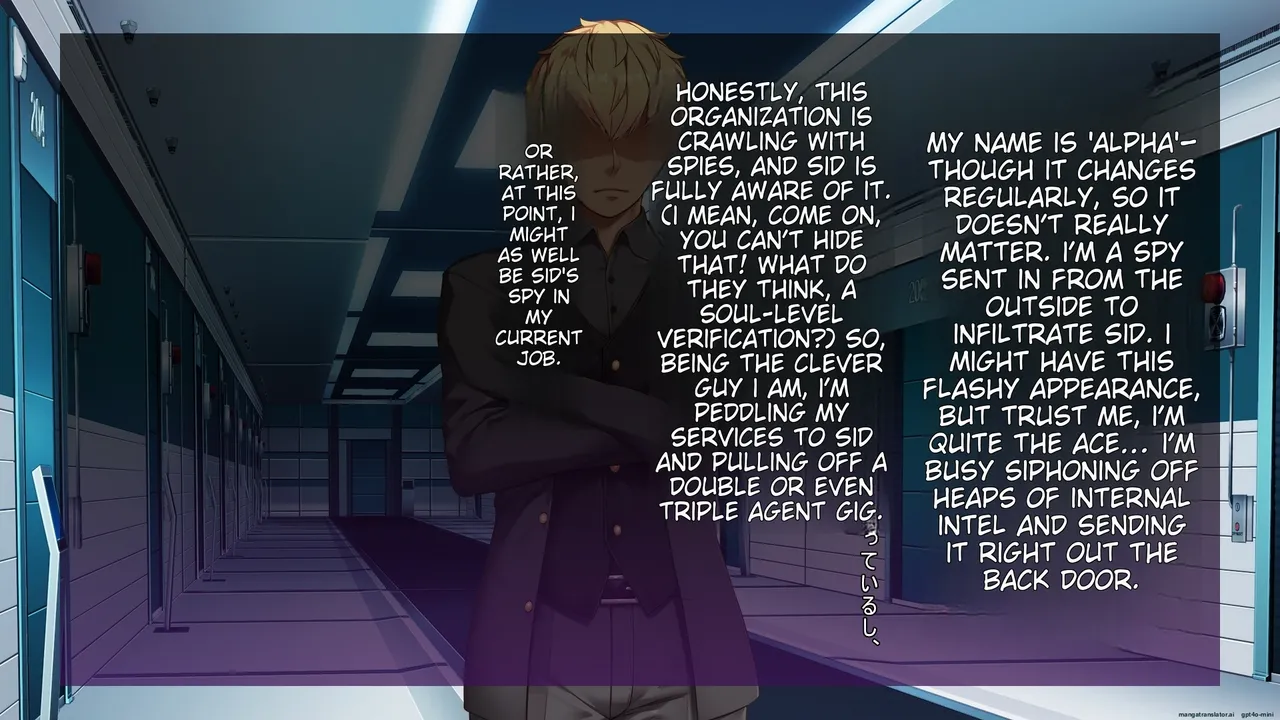 Majo no Ochiru Saki page 4 full