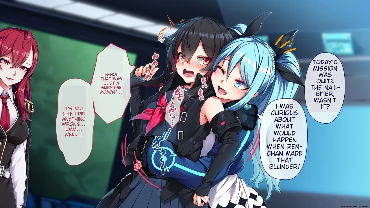 Majo no Ochiru Saki page 8 full