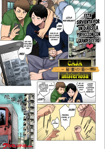 Mystery Box -Himitsu no Hako-｜Caja Misteriosa -Himitsu no Hako- cover