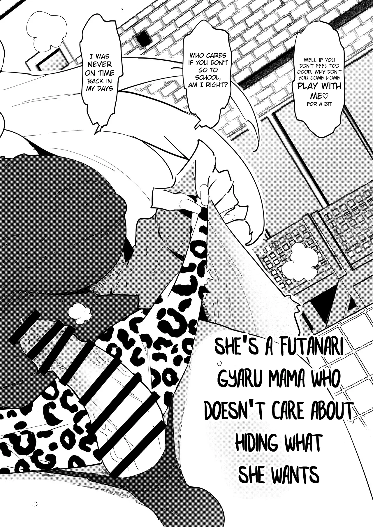 Futanari Gal Mama wa Yaritagaru. page 3 full