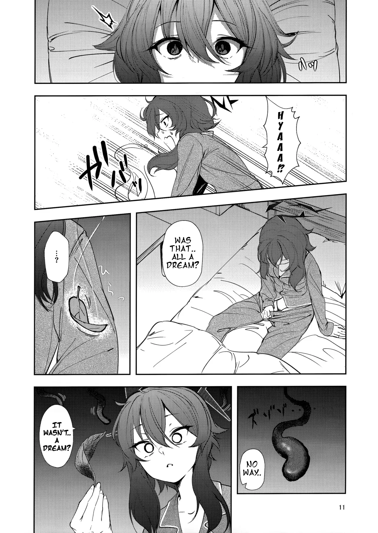 Bisho Bisho Archive ~Benriya 68 Hen~ page 10 full