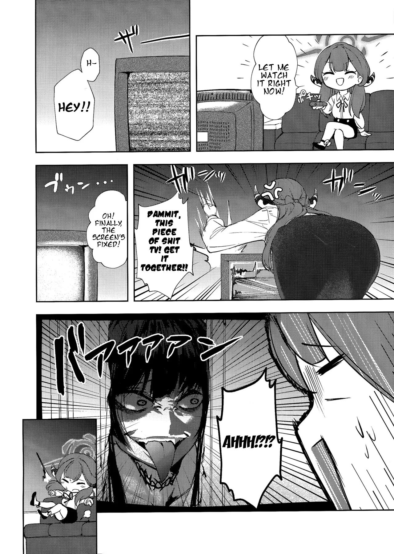 Bisho Bisho Archive ~Benriya 68 Hen~ page 3 full