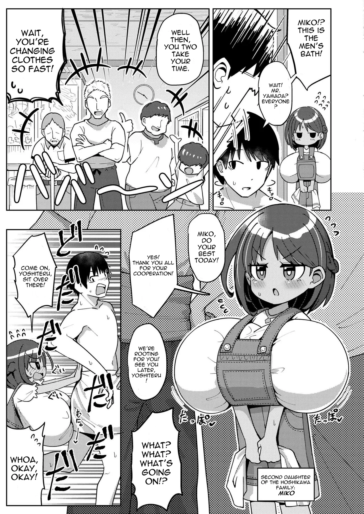 Freshly Squeezed Milky Way Coffee Milk page 3 full