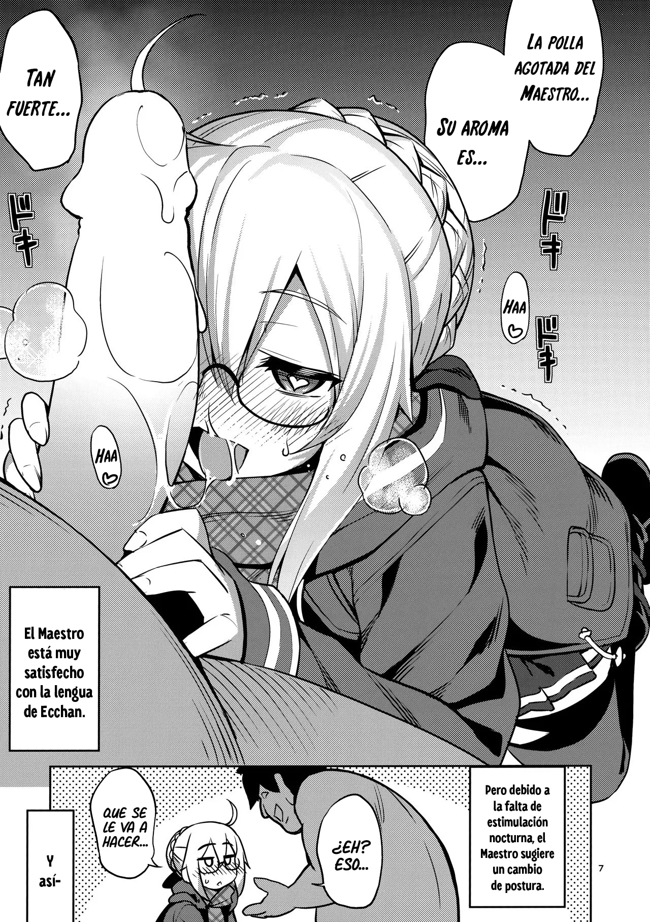 RE-EX Ecchan no Tainai ni Buppa suru dake no Hon page 6 full