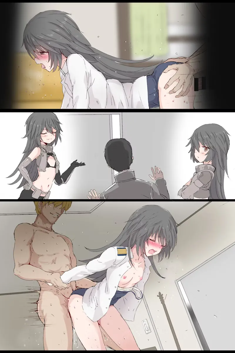 Shinonome Chie page 7 full