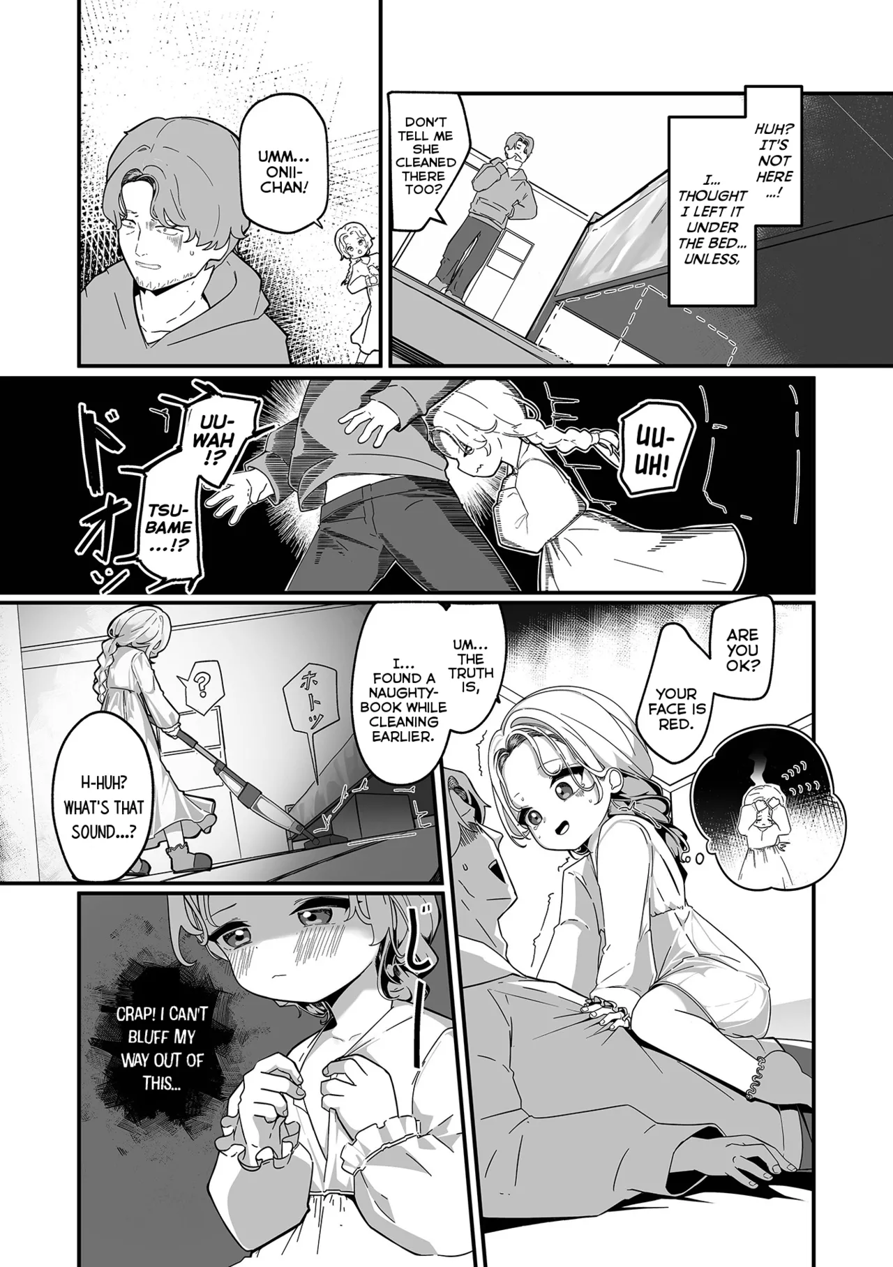 Sweet! Home! Tsubame page 3 full