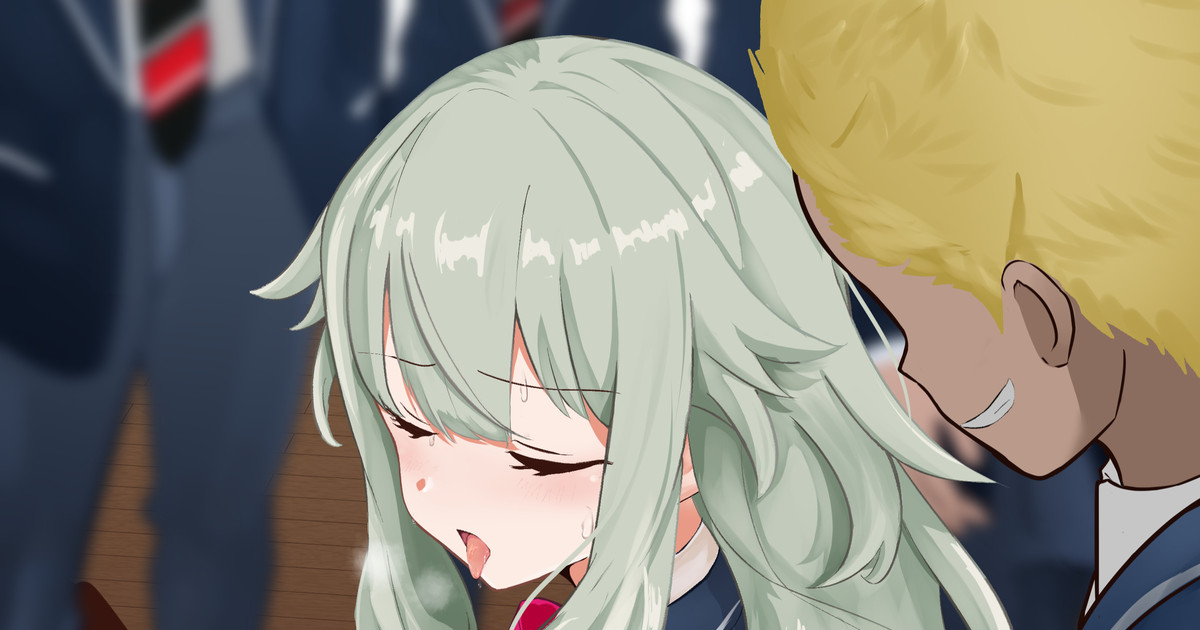 Nene-chan and the Appointment of the Sexual Treatment Committee page 1 full
